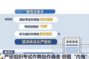 力战旧主！内史密斯10中6拿到14分 末节独得11分