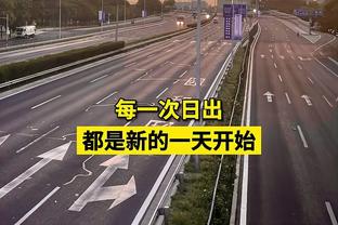 自由球员身价榜：33岁德赫亚800万欧第1，德洛特第2，埃尔加齐第5